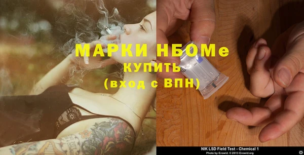 скорость Алзамай