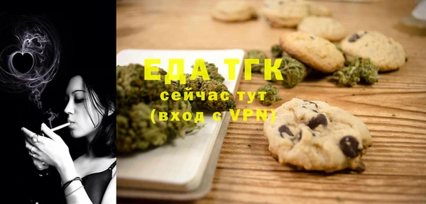 наркотики Алексеевка