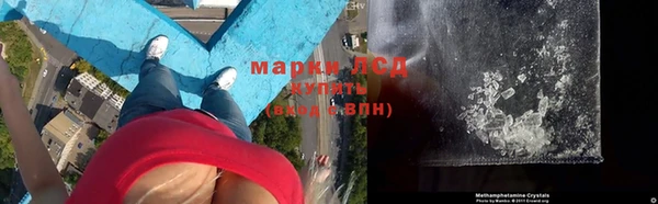 jwh Алексин