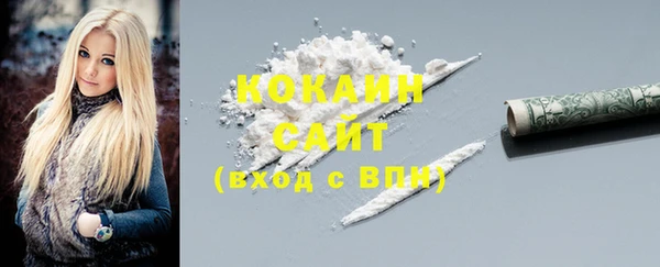 скорость Алзамай