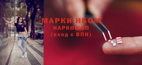 скорость Алзамай