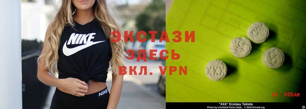 скорость Алзамай