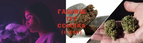 наркотики Алексеевка