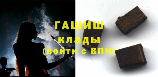jwh Алексин
