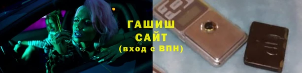 скорость Алзамай