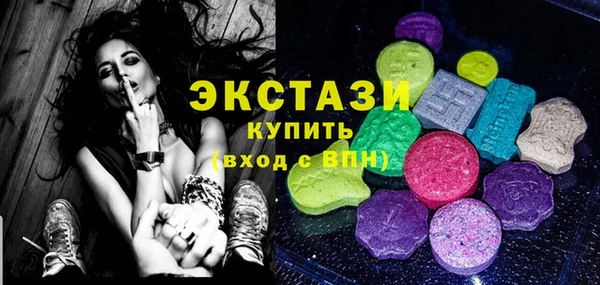 бошки Пестово