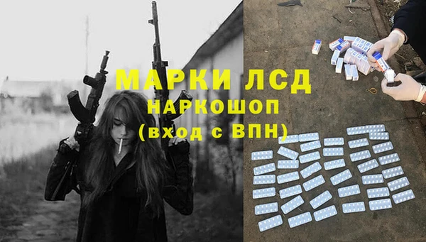 наркотики Алексеевка