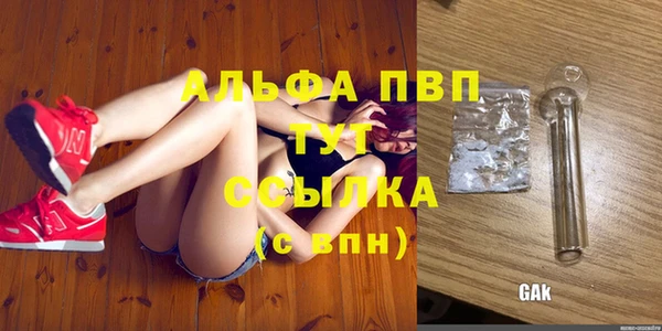 jwh Алексин