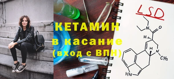 наркотики Алексеевка