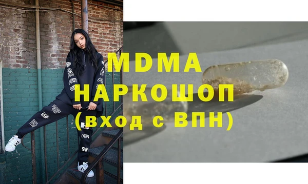 скорость Алзамай