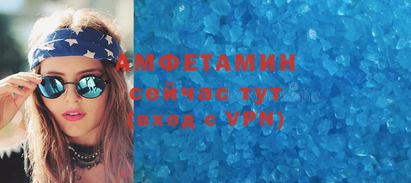 jwh Алексин